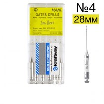 Gates drills 28 мм №4 (6шт), Mani - развертка для вскрытия устья каналов 1231915825