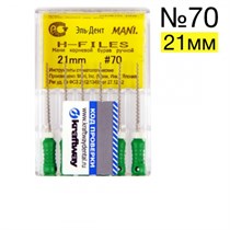 H-Files №70 (21мм), 6шт MANI 1231915778