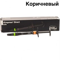 IPS Empress Direct Color 1г коричневый 0001912658