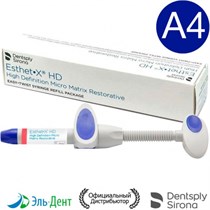 Esthet-X HD A4, шприц 3гр - улучшенный микроматричный композит, Dentsply 0001911618