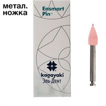 Полиры силиконовые Ensmart Pin Пуля (роз. мягк.), 30шт. на метал.ножке, (ENPS 32-1), Kagayaki 1231912991