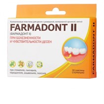 Пластины Фармадонт2 при болезненности и чувствительности десен (24шт.) Зеленая Дубрава 1231916732