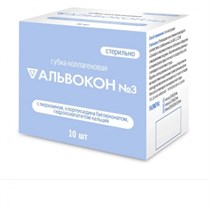 Губка Альвокон №3 с хлоргексидином и гидроксиапатитом 10х10х10мм. (10шт.) Зеленая Дубрава 1231917762