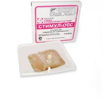 Губка гемостатическая Стимул-Осс D=11 (1шт), Белкозин 00000909474