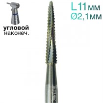 Фреза Линдеманна, конус, спираль, L=11 мм, d=2,1 мм, 2 шт. 1231915080