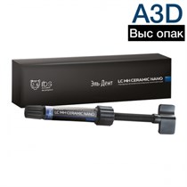 LC MH Ceramic Nano A3D 4гр 1231916871