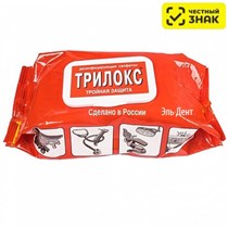 Салфетки дезинфицирующие "Трилокс" пакет, 120 шт (Маркированные) 1231918210