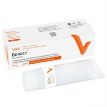 Беласт катализатор универсальный (60 мл). ВладМива 1231920565