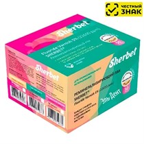 Sherbet Fluoride Varnish 5% лак реминерализующий (50 унидоз х 0.4 мл, французская ваниль) МАРКИРОВАННЫЙ 1231920526