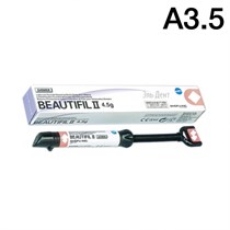 BEAUTIFIL II - реставрационный светоотверждаемый материал, цвет A3.5, шприц 4,5 гр., SHOFU 1231919494