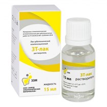 Лак зуботех. компенсационный "ЗТ"-растворитель (15мл). ВладМиВа 1231920545