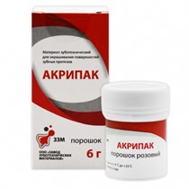 Акрипак порошок розовый (6 г). ВладМиВа 1231920548