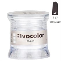 Краситель порошкообразный IPS Ivocolor Essence E17 anthracite-антрацит (1.8гр.). Ivoclar 1231919983