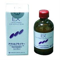 Re-Fine Bright бондинг 100 мл. 1231919630