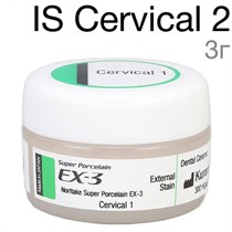 EX-3 IS Cervical 2 (3 г) внутренний краситель 1231920114