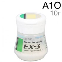 EX-3 Опак A1О (10 г) 1231920172