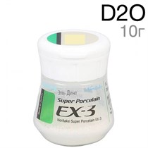 EX-3 Опак D2О (10 г) 1231920185