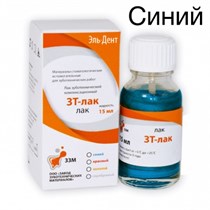 Лак зуботех. компенсационный "ЗТ"-синий(15мл). ВладМиВа 1231920543