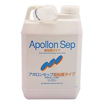 Жидкость сепарационная Apollon Sep LV высокой текучести 2000мл. 1231919632