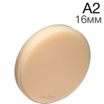 Re-Fine Acrylic блок- заготовка A2 98.5х16мм для CAM 1231919664