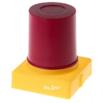 Воск фрезерный красный, твердый, 45 г, SCHULER-DENTAL 1231920440