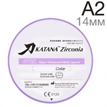Katana ZR STML A2 C, размер T14 мм  - блок из диоксида циркония 1231920079