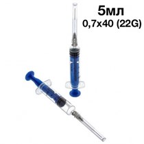 Шприц медицинский 5мл одноразовый  3-х компон. 0,7x40 (22G). Medcare 1231919290