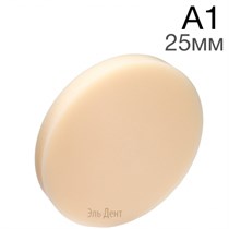 Re-Fine Acrylic блок- заготовка A1 98.5х25мм для CAM 1231919658