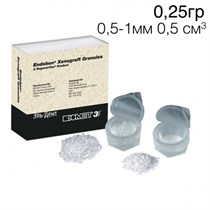 Endobon гранулы 0,5-1мм 0,5 см³ (~0,25г) 1231917138
