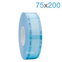 Рулоны для стерилизации Clean+Safe 075 мм х 200 м 1231918292