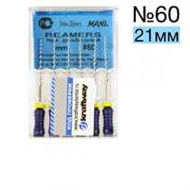 Reamers Mani №60 (21мм) УПАКОВКА 6 ШТ. 1231915712