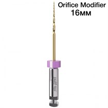 TruNatomy Orifice Modifier 16мм, стерильные (4 шт.) 1231918394