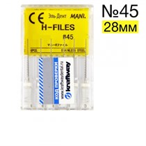 H-Files №45 (28мм), 6шт MANI 00000910174