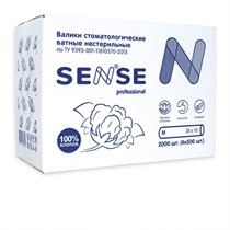Валики ватные в картонной упаковке 2000шт. SENSE 00000910153