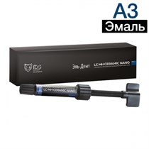LC MH Ceramic Nano A3E 4гр 1231916872