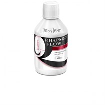 Порошок Rhapsody Flow 300г нейтральный (30-40мкм) 1231916803