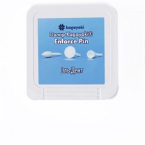 Полиры Kagayaki Enforce Pin MINI 30шт.-Пуля (ЕРМ 125-1 конус) белый грубый уретановый 1231917172