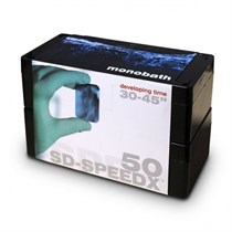 Пленка SD-SPEEDX 50 шт, рентгенографическая самопроявляющаяся б/блистер, 1025-8, Gulsa 1231917590