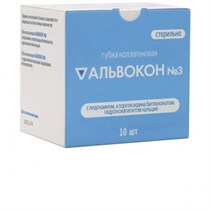 Губка Альвокон №3 с хлоргексидином и гидроксиапатитом 9х5 (10шт.) Зеленая Дубрава (Форма конус) 1231916736