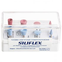 Полиры для композитов Целит "SILIFLEX" набор №1. Набор 8шт. 1231919816