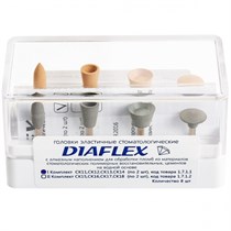 Полиры для композитов Целит "DIAFLEX" набор №1. Набор 8шт. 1231919813
