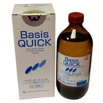 Basis Quick Liquid жидкость для базисной пластмассы, 500мл. 1231919704
