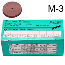 Диски полировочные Twister Wheel M-3 для обработки акрила, светло-коричневый, без держателя, 20шт. 1231919592
