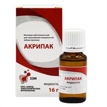 Акрипак жидкость (16г.) ВладМиВа 1231920551