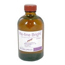 Re-Fine Bright (Liquid) жидкость для самотвердеющей пластмассы, 260мл. 1231919705