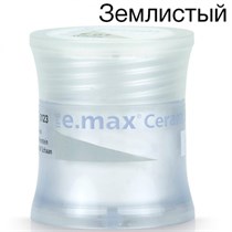 Краситель IPS e.max Ceram Essence 14 землистый (5гр.). Ivoclar 1231919875