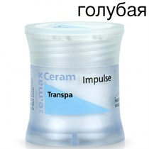 Транспа-масса IPS e.max Ceram Transpa, голубая (20гр.). Ivoclar 1231919892