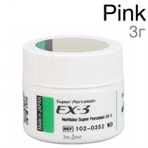 EX-3 Паста-опак модификатор PINK (3 г) 1231920237