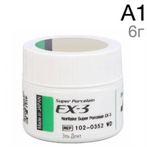 EX-3 Паста-опак A1 (6 г) 1231920215