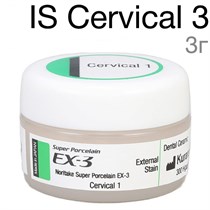 EX-3 IS Cervical 3 (3 г) внутренний краситель 1231920116